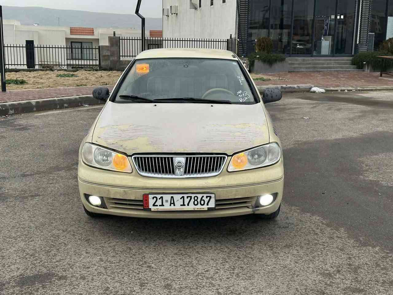 بەناوی خوا نیسان سەنی ٢٠٠٥ گیڕ عادی سەیارەکە زۆر ڕیکو پیکە بیلاد ناو زەردە کەلەو کۆنتڕۆڵە ناو فۆڕمیگایە ٤ جام کارەبایە ماڵی کەسابەتە گیڕ و مەکینەو تەقەو ڕەقە هەموو گیانی بەشەرتە سەیارەکە دەعمی هیچ پیوە نیە قرچێ کی زۆر بەسیتی دواوەی هه یەو تەواو سەنەوی ٢مانگە بەسەر چووە سعر ٩٤ گەڵا

***********
***********
