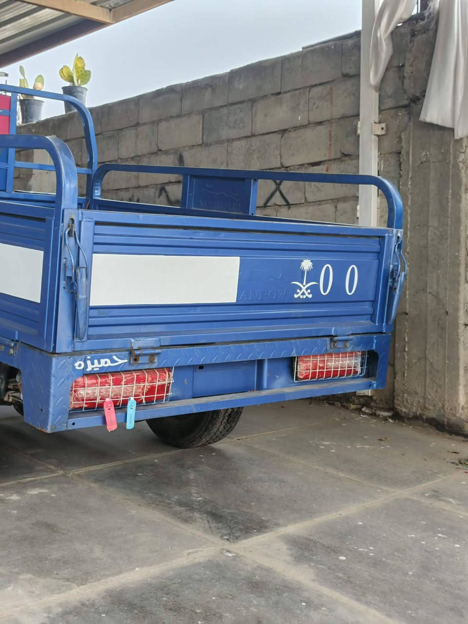 طالع الستوته ب 2024 ستوته خير من الله جديده ما بيها اي نقوصات  ا الاتصال على هذا الرقم ***********
وملاحظه 📍 مو شراي لا تتعبني وما موجود على الخاص شلع
