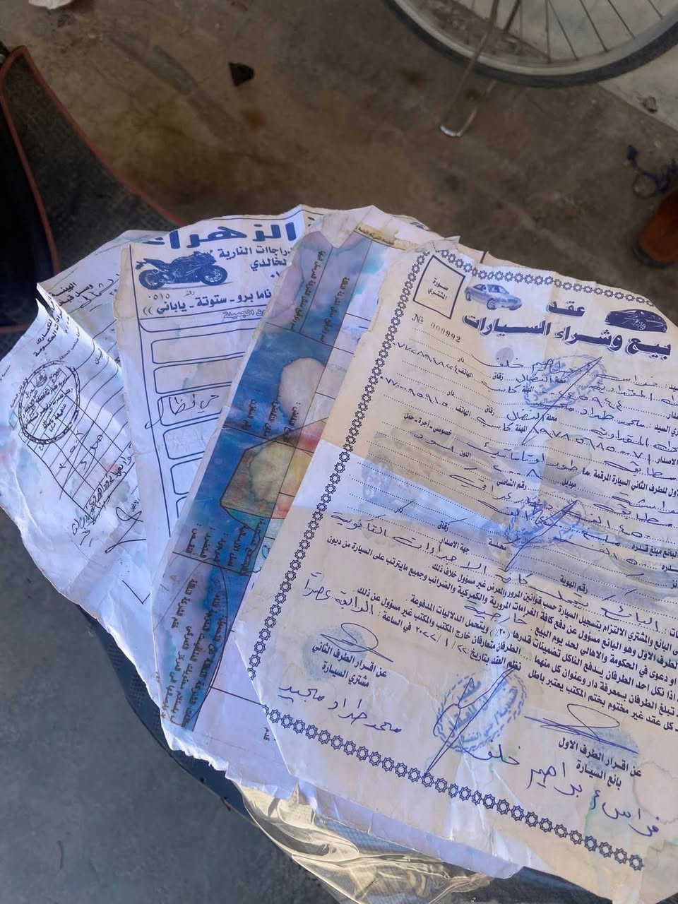 سلام عليكم دراجة فراشة للبيع ياباني ربع وراق صوليه   دراجة خير من الله كهربائيات باتري سلف شغال  ( قايش جديد )( كلجات  مبدلات جدد ) محرك شلعة تخبل محرك مجفت جديد    اخرس سعر 160 وبيهة مجال مكان ديالى جلولاء   ***********
