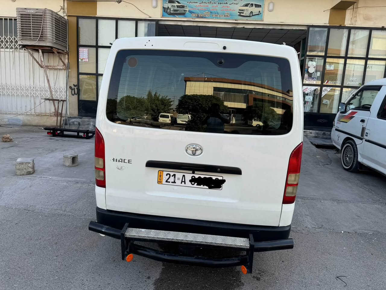 ٢٠١٢ بؤ فرؤشتن گير مةكينة ئةكسل تةبريد بةشةرتة تا ٢٠٣٠ سةنةوى نوية كوشن و گعيى نوية ***********
