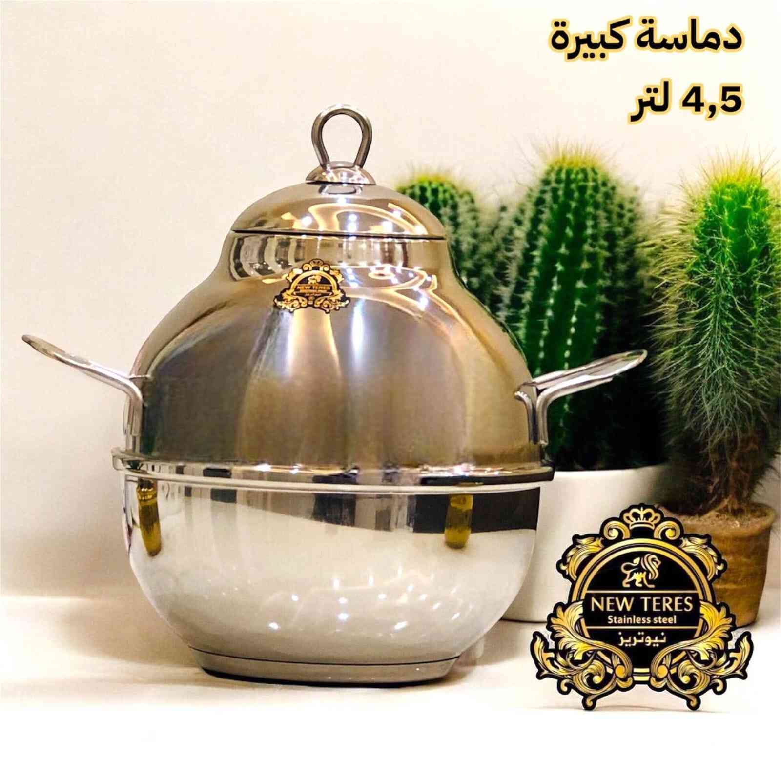 دماسة استانلس بالقاعدة ١٨/١٠
مقاسين  

مقاس الصغيرة 2 لتر 
مقاس الكبيرة 4.5 لتر


**إذا كنت صاحب هذا الإعلان وتريد حذفه لأي سبب، رجاءا أرسل رسالة إلى الدعم الفني**