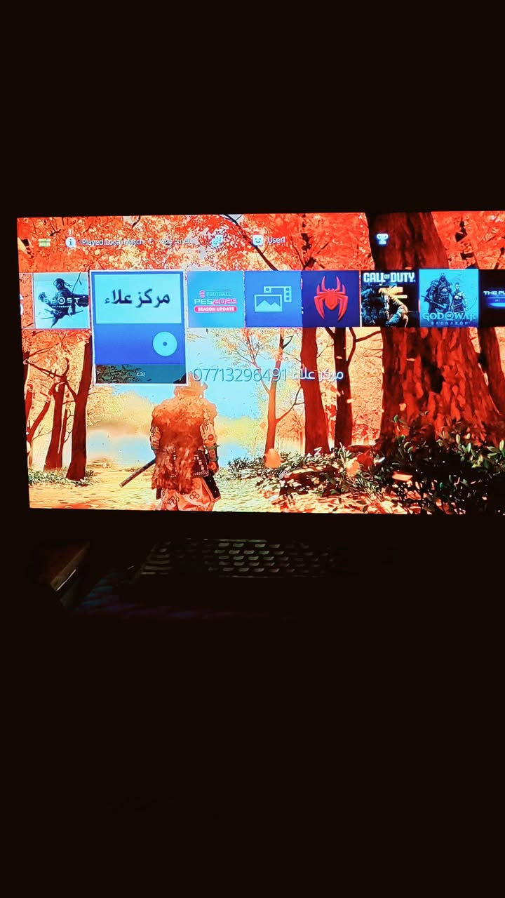 السلام عليكم ورحمة الله وبركاته ps4 سلم مهكر نضام12.50 ما مفتوح ويا 5العاب السعر 275العنوان ديالى للتواصل***********
