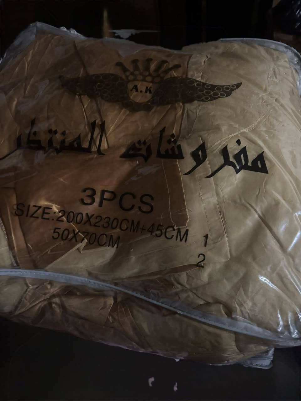 للبيع


**إذا كنت صاحب هذا الإعلان وتريد حذفه لأي سبب، رجاءا أرسل رسالة إلى الدعم الفني**