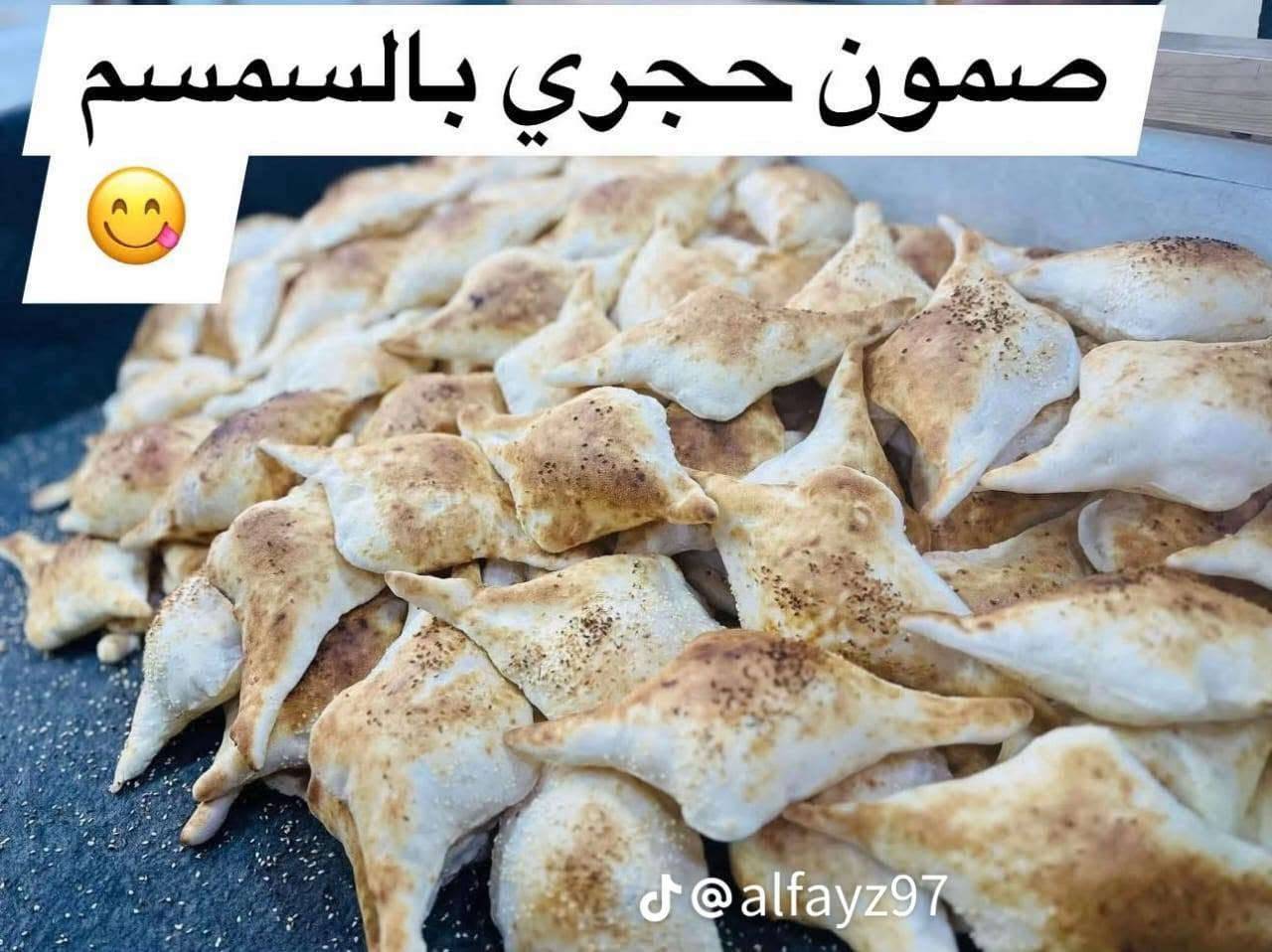 فرن صمون للبيع جاهز من كلشي مابي اي نقص المكان فلكت عبدلله جباره مكلف بل نشر ***********
