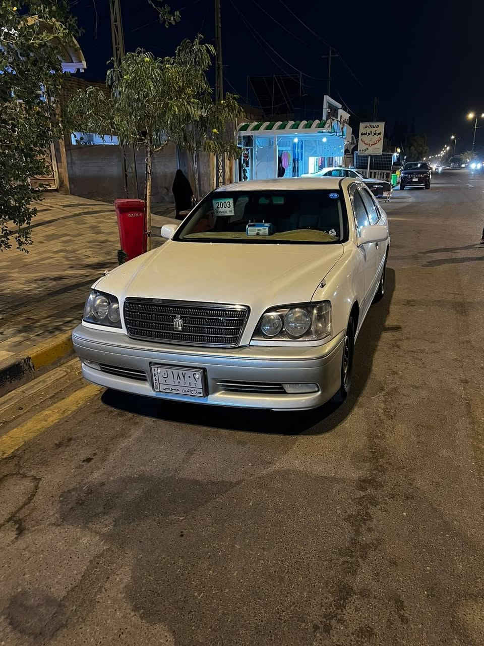 ملكه للبيع ادوات كصه قماره فقط سياره جديده كلش مكينه كير حداديه تبريد ثلج جاهزه للخير  
بدون لوحات  

مكاني نجف السعر ب39 بيه مجال كلش قليل  ***********
