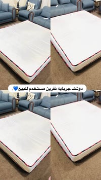 دوشك نفرين • خسفة بسيطة • شهداء سيف سعد