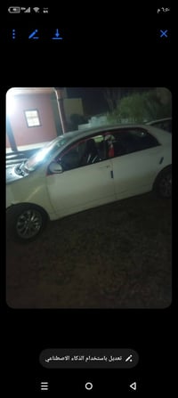 بعد السلام بيع مستعجل بي واي دي ملاحضه اضباره كامله ما بيها اي نقص  وم...