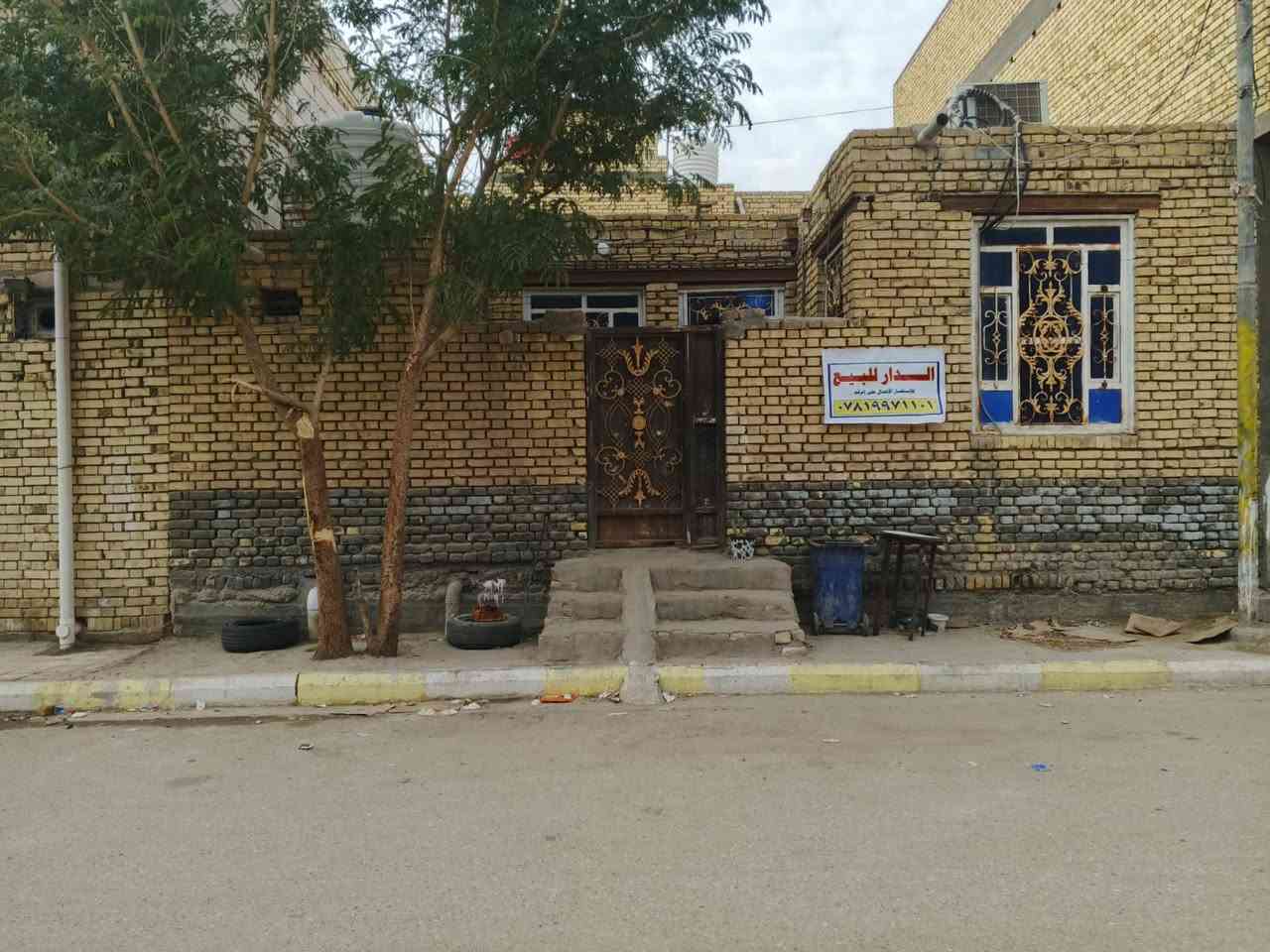 سلام عليكم بيت لبيع مكان مدينة الصدر قرب السوق السعر 130
رقم ***********
