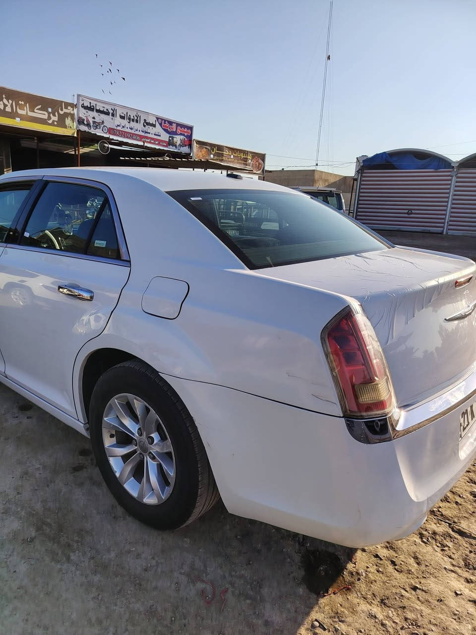 السلام عليكم
للبيع او مراوس ب جارجر 
اوباما 2012 دداخله كلين وبل العراق بيها جامله خلفي
فقط صبغ بدون معجون وباب سايق مفتوح فقط
سياره كير مكينه اكسل كفاله 
بسمي. السياره هزه ورقام جدد 
تحويل مباشر 
مكان السياره بابل سعرها 158
وبيها مجال بسيط 
رقم الهاتف 
*********** 
سياره حلوه كلش ومال جناي
