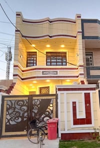 شغل درجة اولة • كادر • أسعار مناسبة