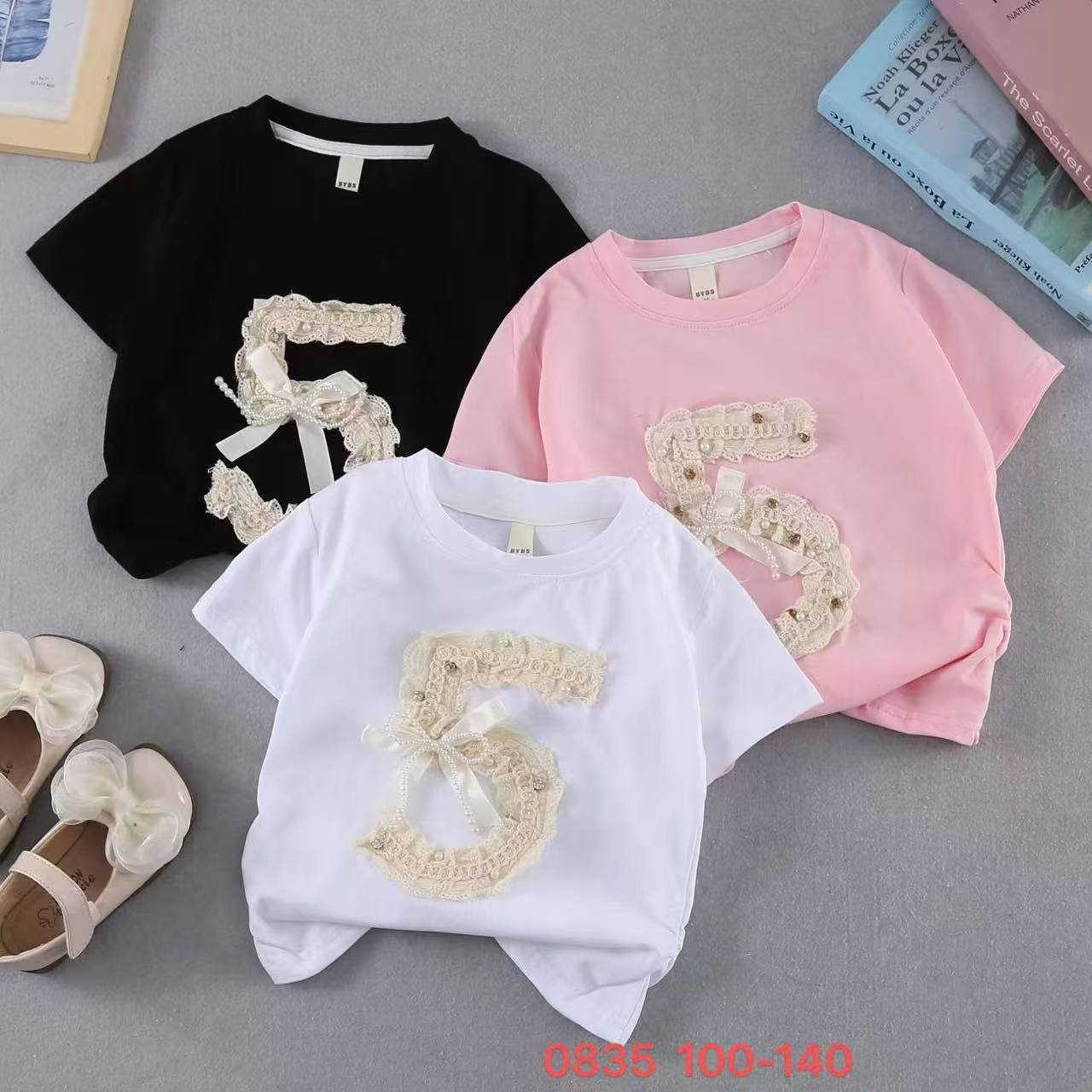 يا الله 
اقل طلب  درزن++++متوفر قناه تليكرام تم ادزلك الرابط خاص


**إذا كنت صاحب هذا الإعلان وتريد حذفه لأي سبب، رجاءا أرسل رسالة إلى الدعم الفني**