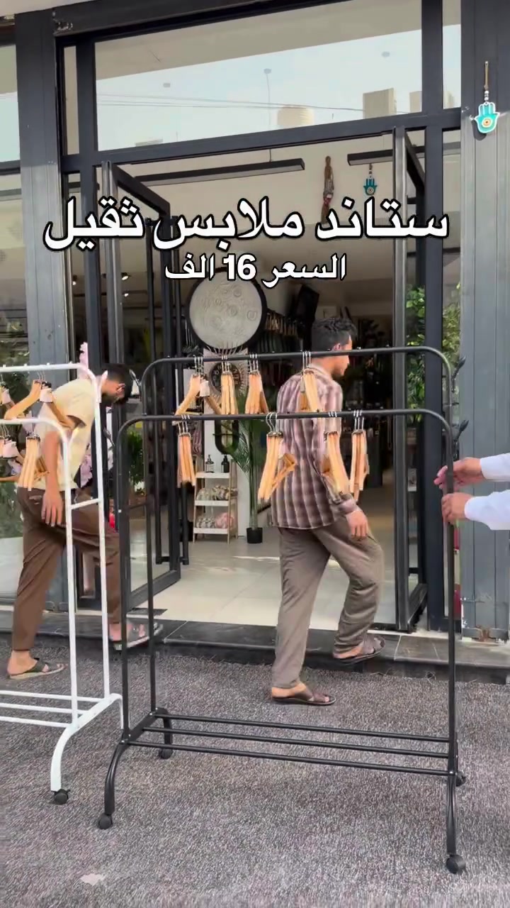 


**إذا كنت صاحب هذا الإعلان وتريد حذفه لأي سبب، رجاءا أرسل رسالة إلى الدعم الفني**