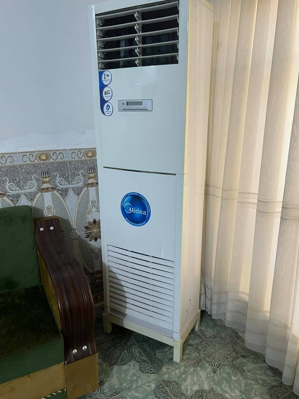 سلام عليكم سبلت للبيع نوع ميديا 3 طن حديث على وضع الشركة يوجد فيه عطل بسيط في كارت القطعه الخارجية السعر 600 الف. وبي مجال 
العنوان ديالى بعقوبه التحرير 
هاتف /***********
