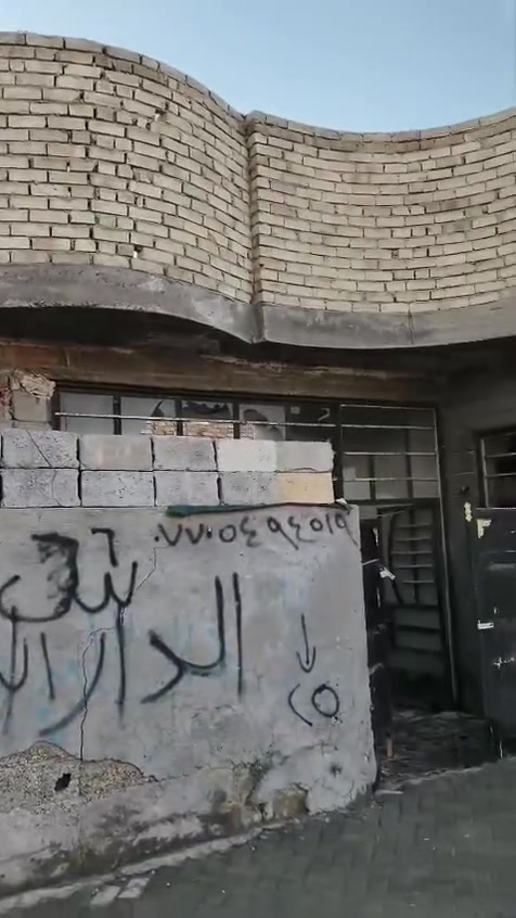 بيت للبيع المساحة 100 مربعة سند 25 العنوان بغداد سبع اقصور شارع ابو علي مقابيل المصور مرتضى الرماحي البيت واقع حال ينباع تواصل على هاذا الرقم ***********
