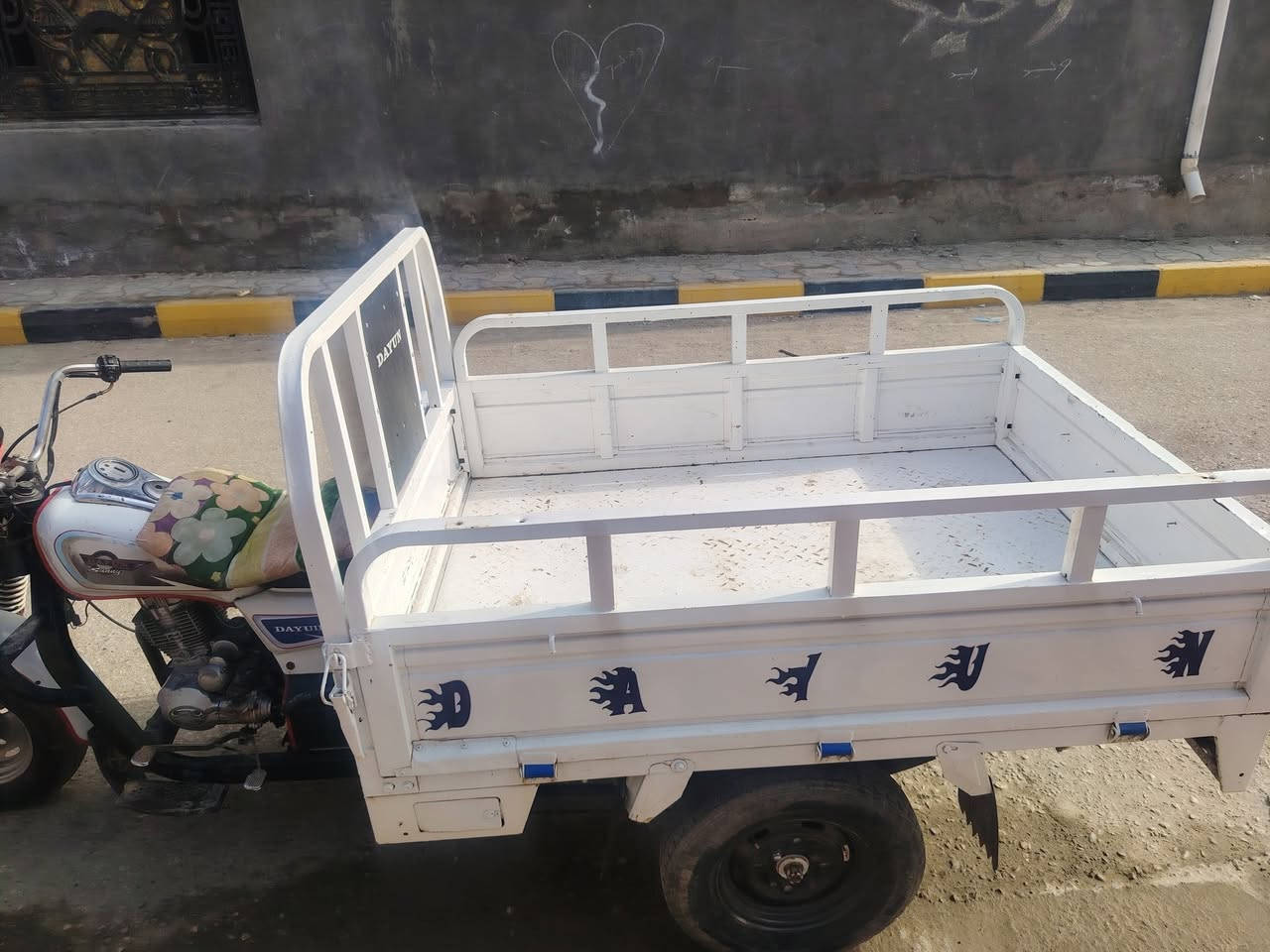 سلام عليكم
ستوته موديل 19 أصولي مكفوله كفاله عامه السعر  مليون و 800  مكان قضاء سيددخيل  للاستفسار الاتصال على الرقم ***********
