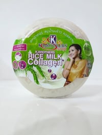 صابونة الكولاجين بحليب الأرز مناسبة لجميع انواع البشره بما في ذالك الح...