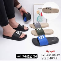 الميرزا • اكسسوارات • شورجه الرصافي