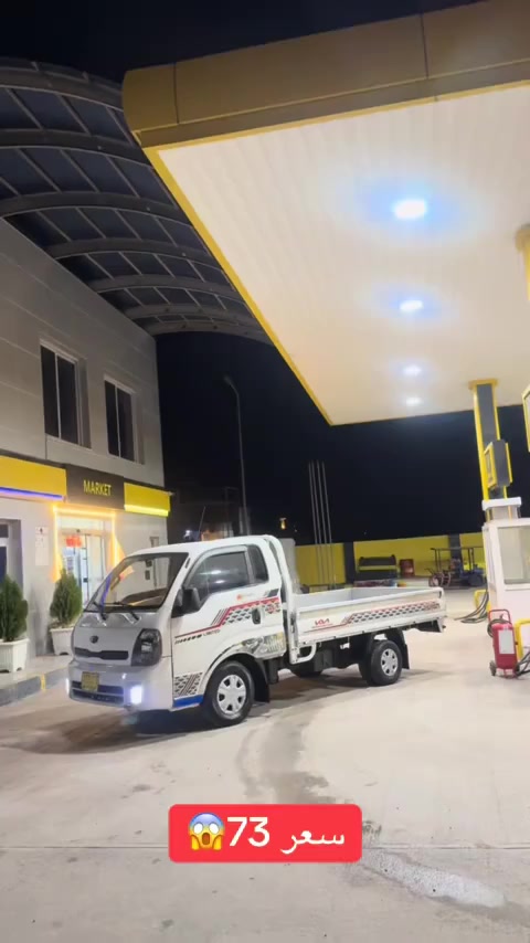 ☎️***********☎️
