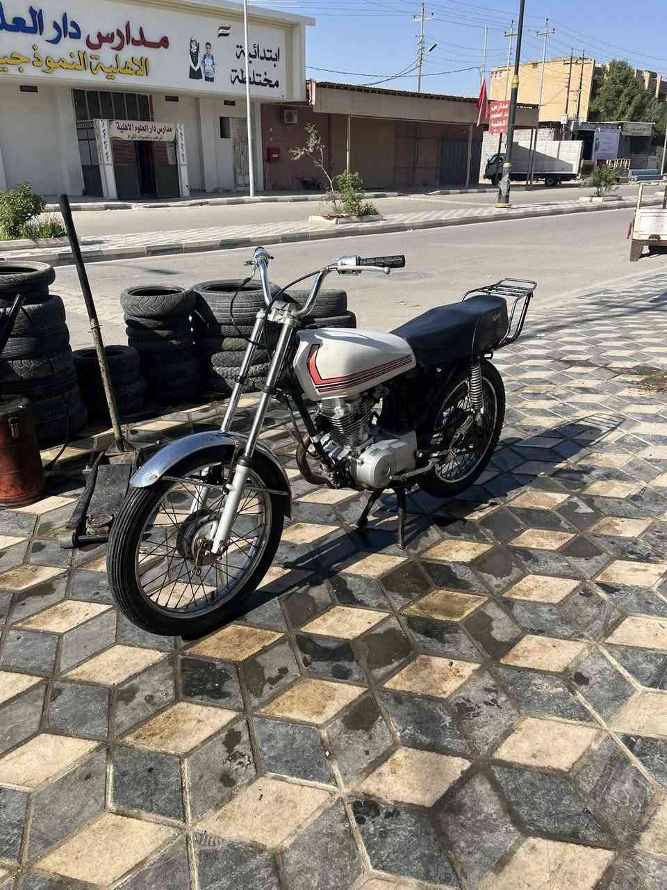 للبيع نامه 22 شلامجه كلك ضايعه وراقه
السعر 350 وبيهه مجال 
استفسار ***********
