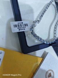 استعمل مرة