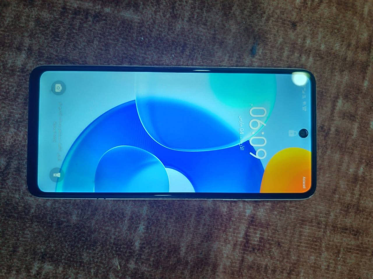 السلام عليكم موبايل تكنو سبارك go2024 شخط مابي نضيف جدا سعر 150وبي مجال شراي تفضل خاص مكان بعقوبة جرف الملح


**إذا كنت صاحب هذا الإعلان وتريد حذفه لأي سبب، رجاءا أرسل رسالة إلى الدعم الفني**