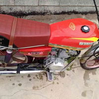 سيفان • ٢٠٢١ • كهربائيات