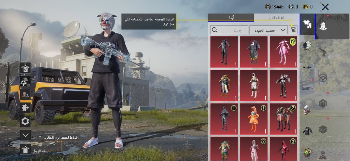 مراوس


**إذا كنت صاحب هذا الإعلان وتريد حذفه لأي سبب، رجاءا أرسل رسالة إلى الدعم الفني**