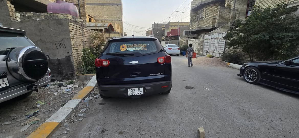 سيارة شيفروليت ترافرس موديل ٢٠١٢ LT محرك ٣٦٠٠ ملكي كشنات السعر /9500 $ أمريكي
للاتصال والاستفسار على الرقم
بغداد الشعلة حي الجوادين/   
***********
