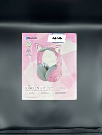 سماعة ريزر • سماعة ألعاب لاسلكية • Razer Kraken Kitty V2 BT • سماعة ور...