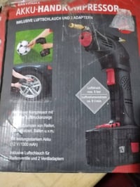 توصيل • بطارية تهبط • فحم