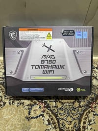 MSI B760 • DDR5 • واي فاي 6