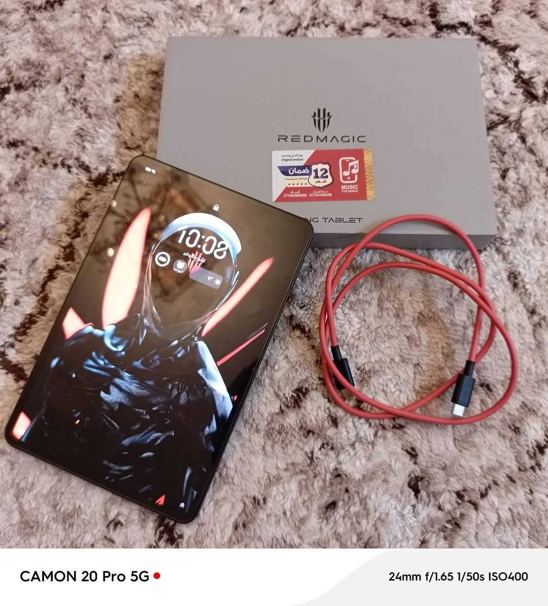 جهاز ريد مجك استرا
( Red Magic Astra)
 
جهاز نضيف جدا مثل ما موضح بل صور ولجهاز غني التعريف من نحايه الأداء والقوه كذلك الجهاز بعده بل ضمان مشتري قبل 5 اشهر 
ذاكره/ 256
نسبه البطاريه / %92
تاريخ انتاج الجهاز(2025/5/5)
تاريخ اول استخدام(2025/8/3)
عدد دورات الشحن/ 132
السعر/ 675 الف 
رقم الموبايل/***********
