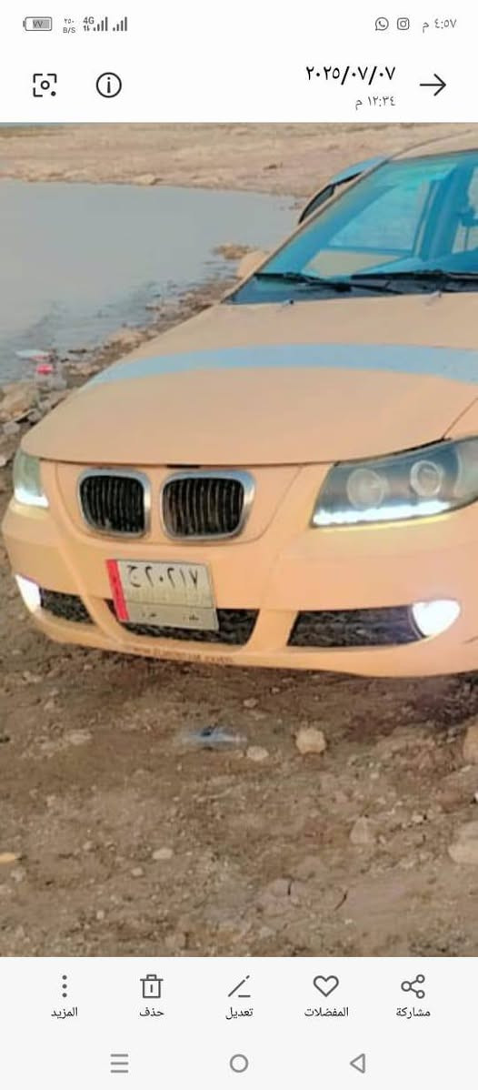 ليفان 2011 محرك كورلا سنوية 26 هيئة غرامات مصفرة صاحبها الشرعي بالموصل شرط التحويل والوكالة 
السعر 40 وبيها مجال للطيبين


**إذا كنت صاحب هذا الإعلان وتريد حذفه لأي سبب، رجاءا أرسل رسالة إلى الدعم الفني**