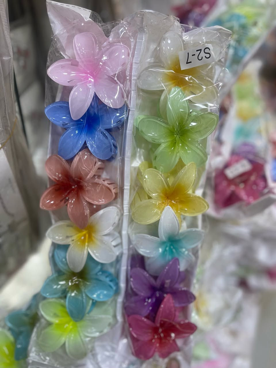 كل جديد ومميز تجدوه بأسعار مناسبة للجميع في محلنا في سوق الشورجة وايضاً في صفحتنا على الفيسبوك مع خدمة التوصيل


**إذا كنت صاحب هذا الإعلان وتريد حذفه لأي سبب، رجاءا أرسل رسالة إلى الدعم الفني**