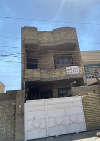 دار🏠 للبيع طابقين مساحه 130م واجه 5/15موقع الدوره الاسكان〰️▪️ بناء حدي...