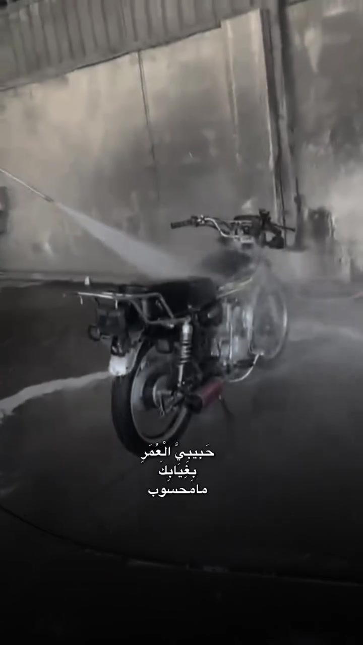 سلام عليكم دراجة تايكر موديل 25 مكينه كبس مكينه كل صوت مابيها كامله كل نقص مابيها اوراق كلشي بيها سعر 600 وبي مجال للطيبين رقم واتس ***********
