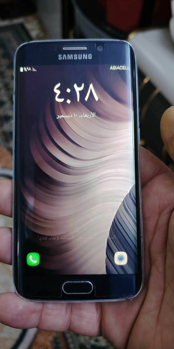 موبايل s6 ايدج اصلي نظيف حيل
السعر 75
كربلاء طويريج 
***********
