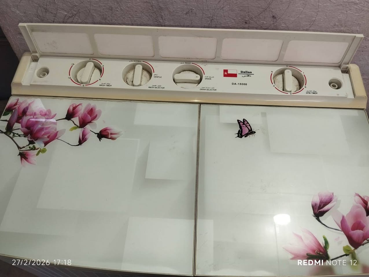 غساله حجم 18 مكان حي ميسان للتفاصيل اكثر تواصلوا ويانه وبخدمتكم


**إذا كنت صاحب هذا الإعلان وتريد حذفه لأي سبب، رجاءا أرسل رسالة إلى الدعم الفني**