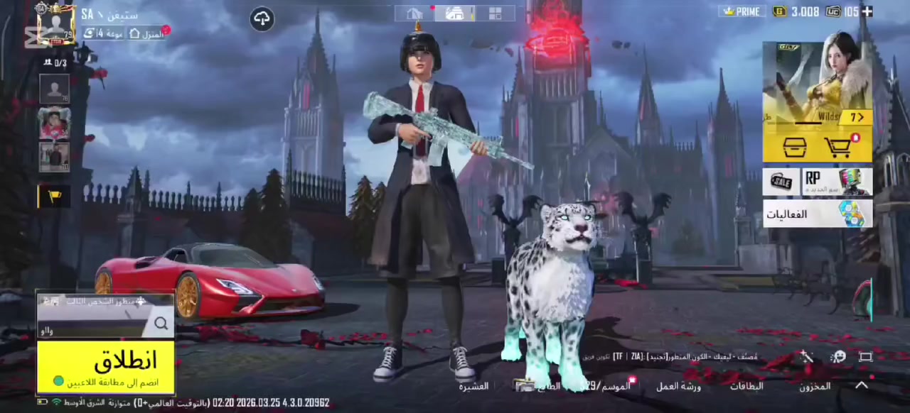 400 قفل قفل


**إذا كنت صاحب هذا الإعلان وتريد حذفه لأي سبب، رجاءا أرسل رسالة إلى الدعم الفني**