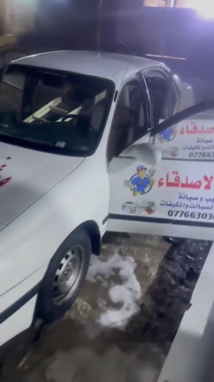 سلام عليكم
سيارة كرونا 1994 محرك وگير مكفول للاستفسار
‏‪0770 182 4401‬‏ 
سعر53
