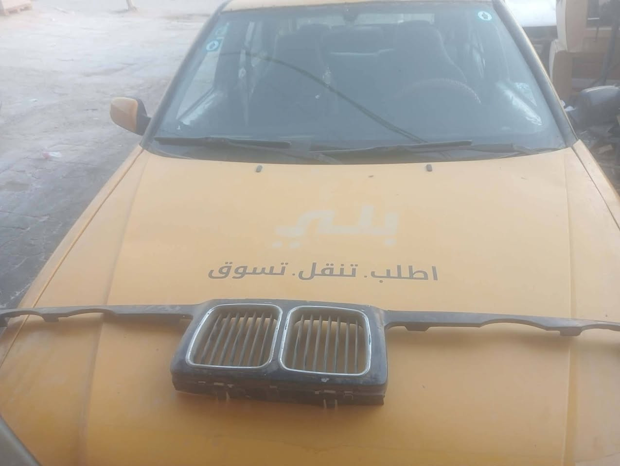 السلام عليكم البيع بنيد ٥٠٠ خشم كصيف مل حاويه جديد وسمجه هم مل كصيف ويل خليه اصلي ٣ وياله وزوج ويال شمس مكان بياع تقاطع درويش رقم***********
