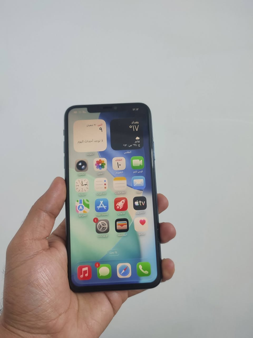 السلام عليكم ايفون 11برو ماكس
ذاكره 256مبدل بطاريه وشاشه فقط 
الجهاز يخبل كلشي حلو مبدل شاشه اصليه 
وبطاريه اصليه هم 
السعر 225الف 
يوجد توصيل داخل بغداد فقط 
تاخذه على. فحص


**إذا كنت صاحب هذا الإعلان وتريد حذفه لأي سبب، رجاءا أرسل رسالة إلى الدعم الفني**