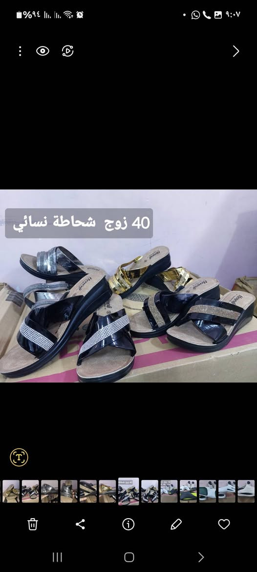 تصفية محل


**إذا كنت صاحب هذا الإعلان وتريد حذفه لأي سبب، رجاءا أرسل رسالة إلى الدعم الفني**
