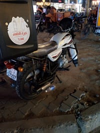 موتوسيكل • اتصال فقط