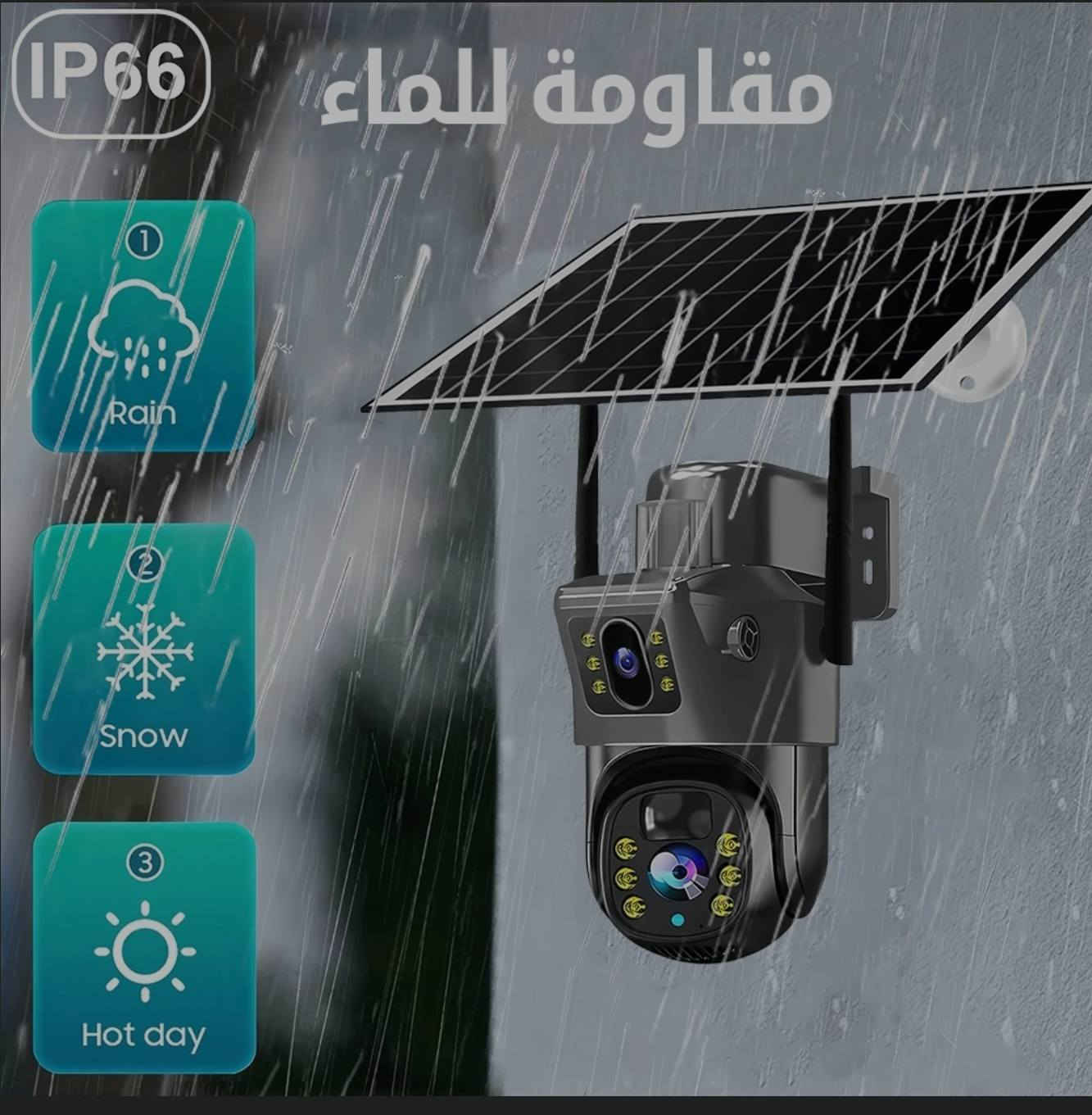 متوفر ٥ قطع


**إذا كنت صاحب هذا الإعلان وتريد حذفه لأي سبب، رجاءا أرسل رسالة إلى الدعم الفني**