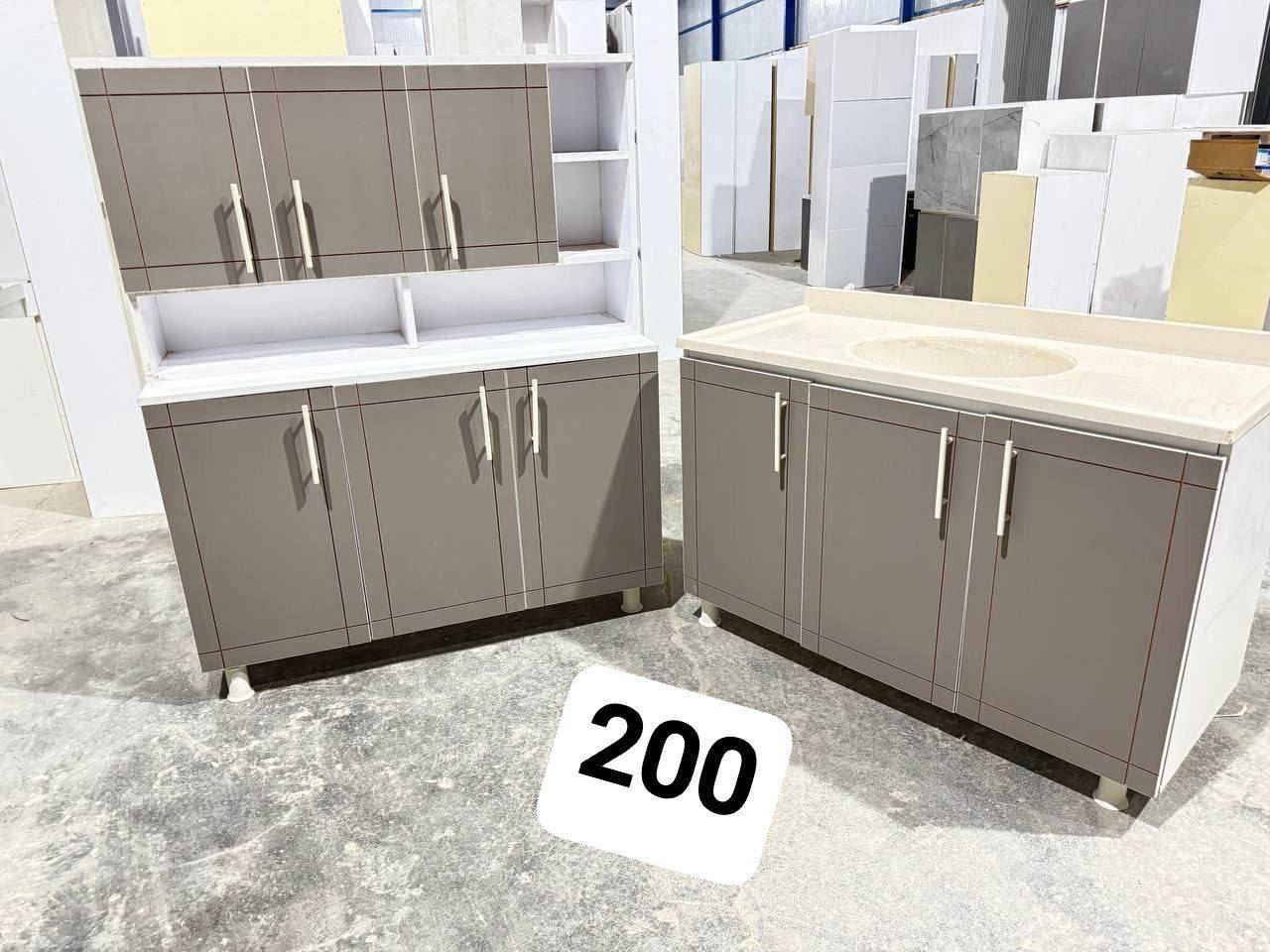 #الاسعار عصور كاونترات جديده #شعارنا_التوصيل_السريع

يوجد خدمة توصيل لجميع المحافضات

للحجز والاستفسار مراسلة الصفحة


**إذا كنت صاحب هذا الإعلان وتريد حذفه لأي سبب، رجاءا أرسل رسالة إلى الدعم الفني**