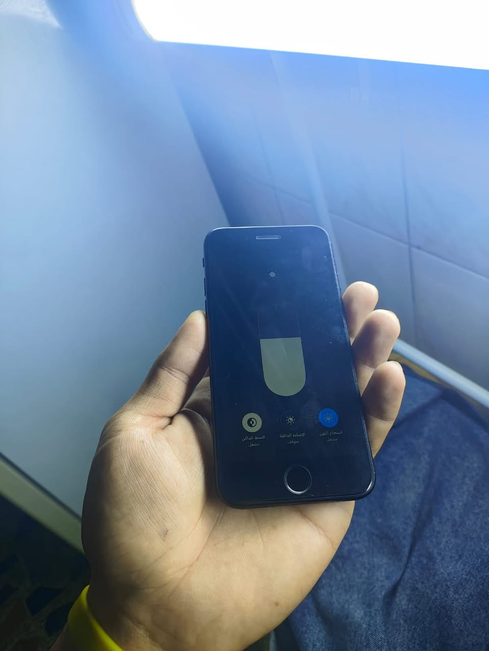 ايفون se جيل ثالث. 2023 جهاز ممفتوح ولا مصلح كله عل وضع الشركه بطاريه 76  جهاز موصفات تحديثات مستمره  محدث اخر تحديث سعر 180 وبي مجال  كلش قليل 
مكاني بغداد دوره  وتساب ***********
