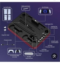 جوستيكه • بلايستيشن 5 • اكسسوار