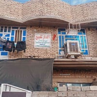 وبركاتة دار للبيع في منطقه الحسينيه الجريخي (المخابرات)  دار مساحه 75م...