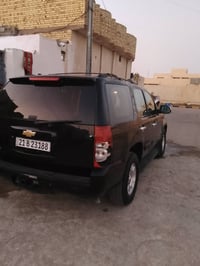 2013 كفاله عامه 07829155676